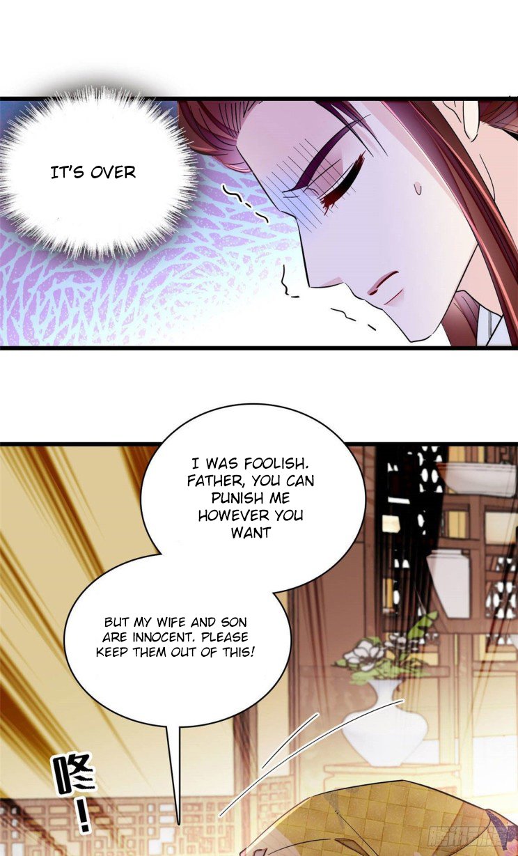 Sijin - Chapter 210