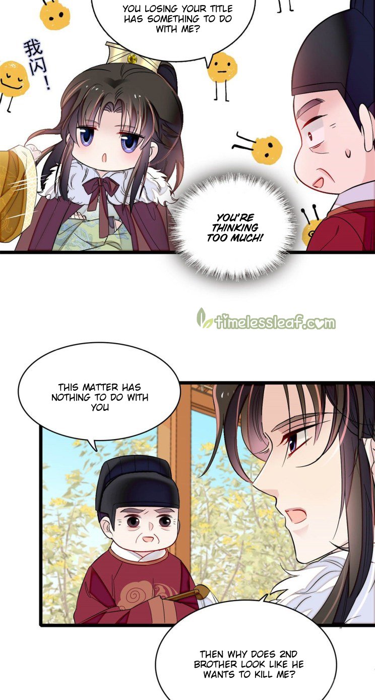 Sijin - Chapter 181