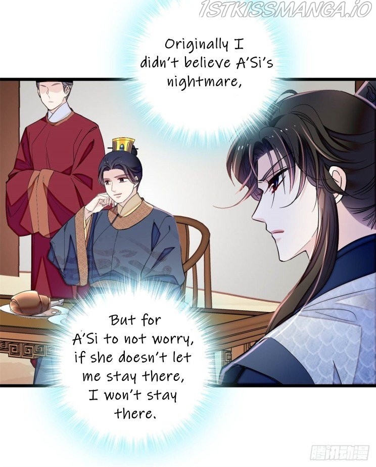 Sijin - Chapter 215.5