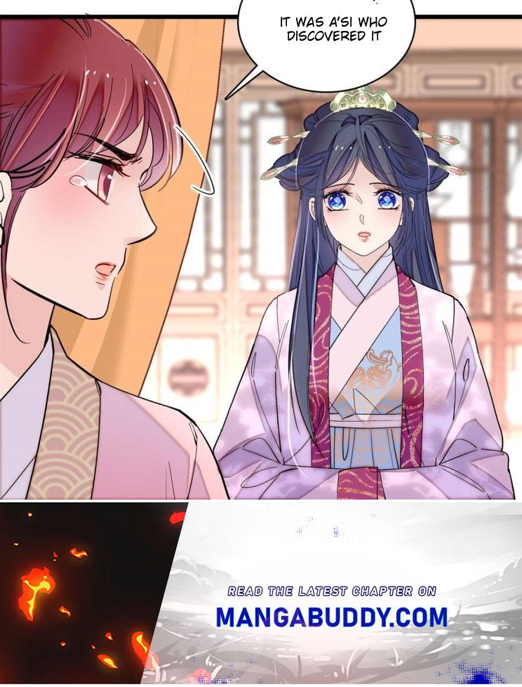 Sijin - Chapter 221