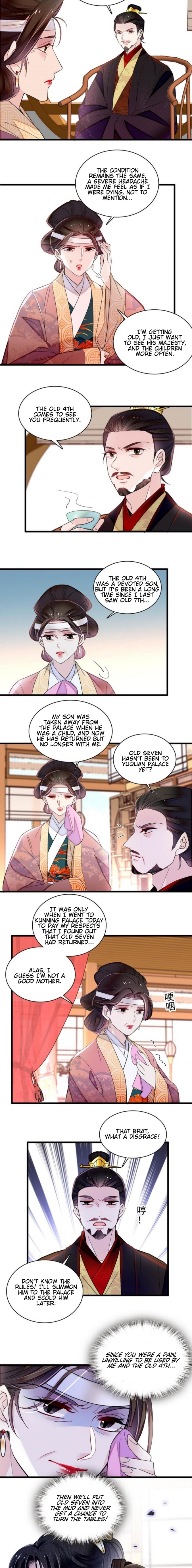 Sijin - Chapter 307: Mother-Son Relationship?