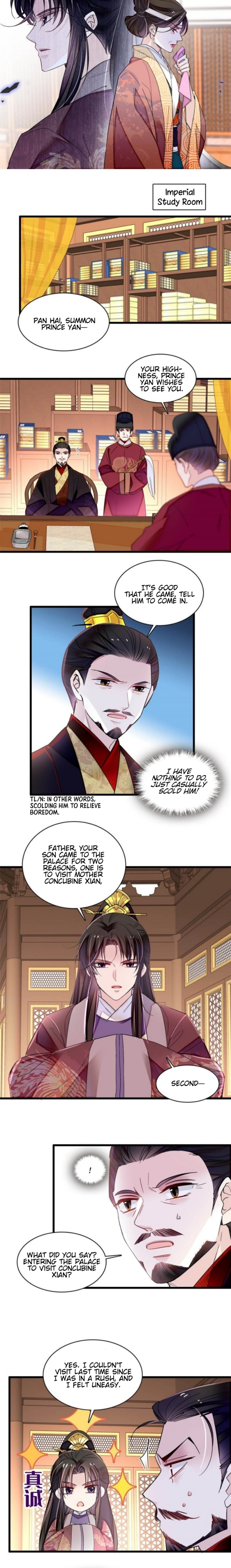 Sijin - Chapter 307: Mother-Son Relationship?