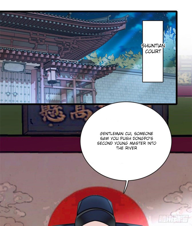 Sijin - Chapter 96.1