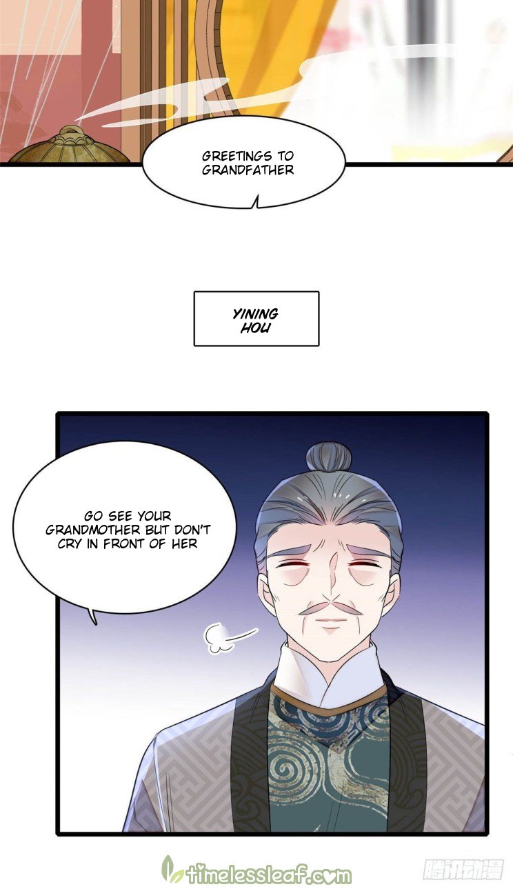 Sijin - Chapter 158.5