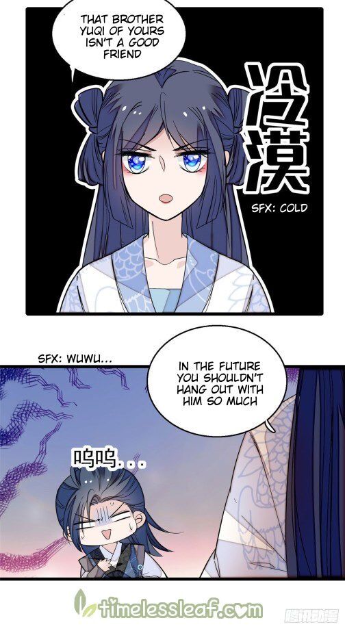 Sijin - Chapter 26.1