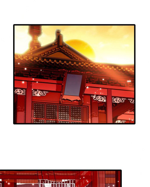 Sijin - Chapter 90.2