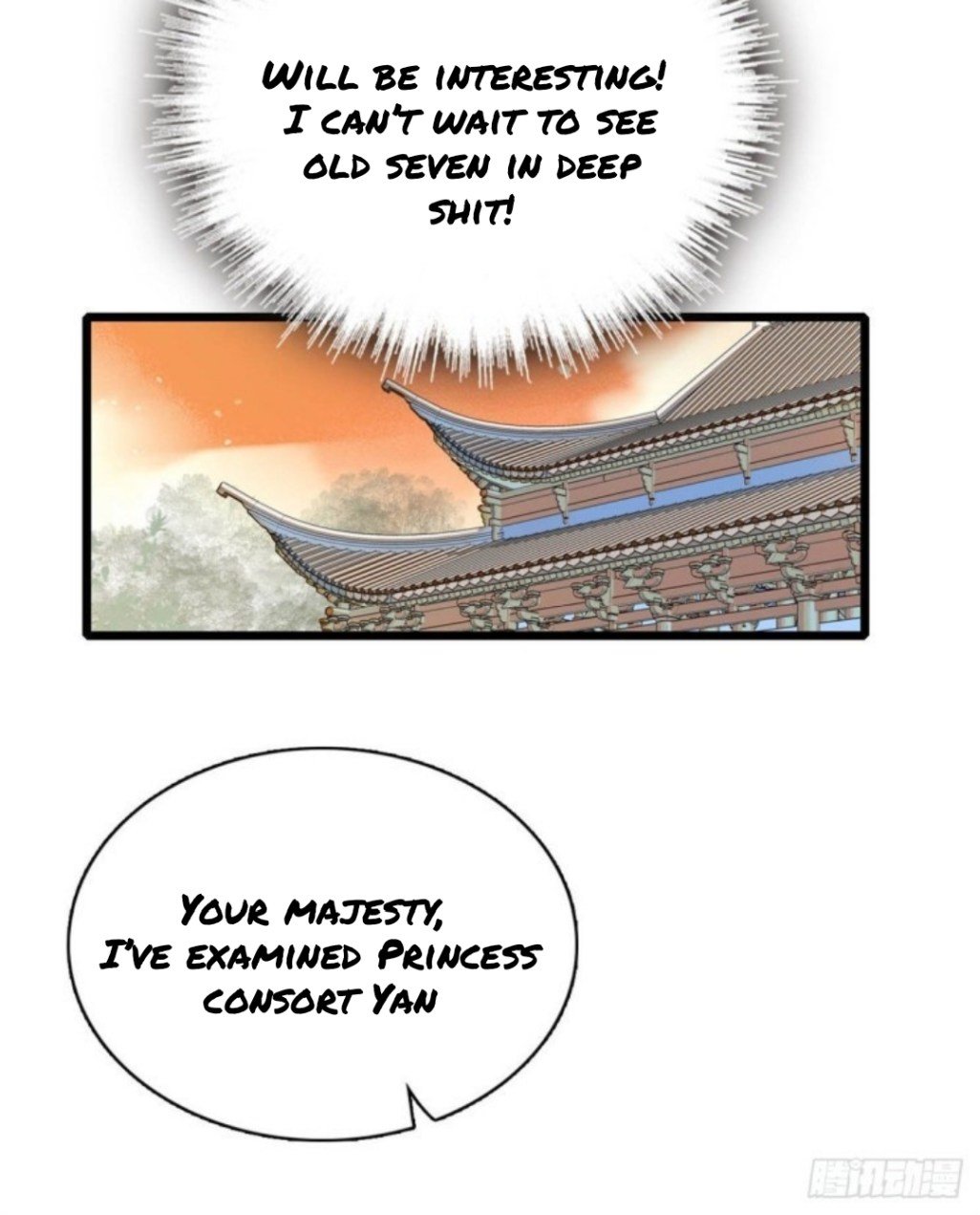 Sijin - Chapter 168.5