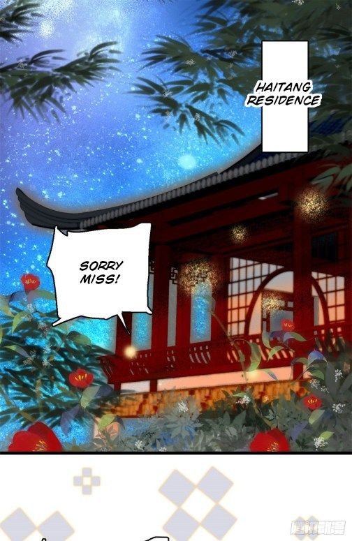 Sijin - Chapter 53.1