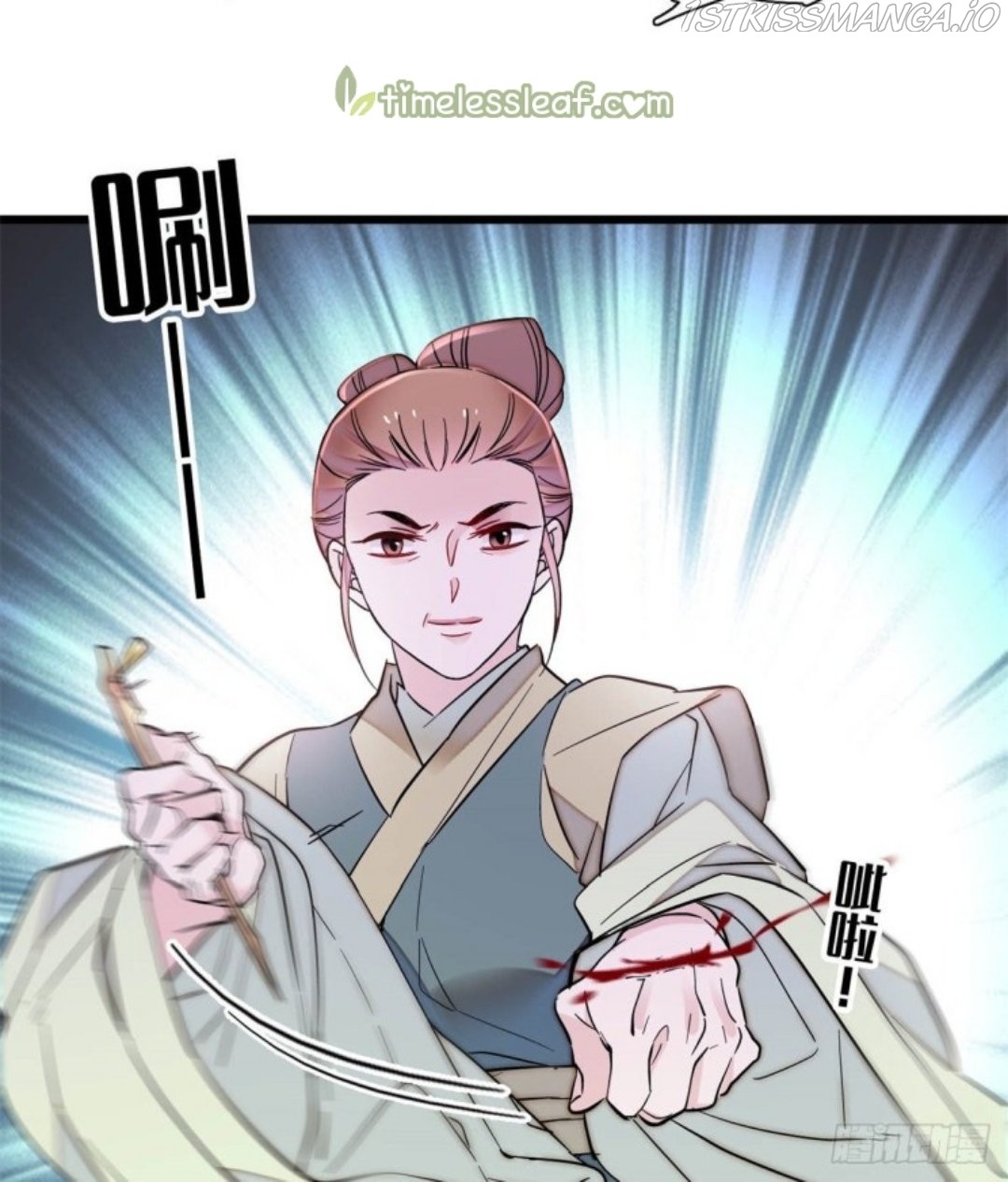 Sijin - Chapter 196.5