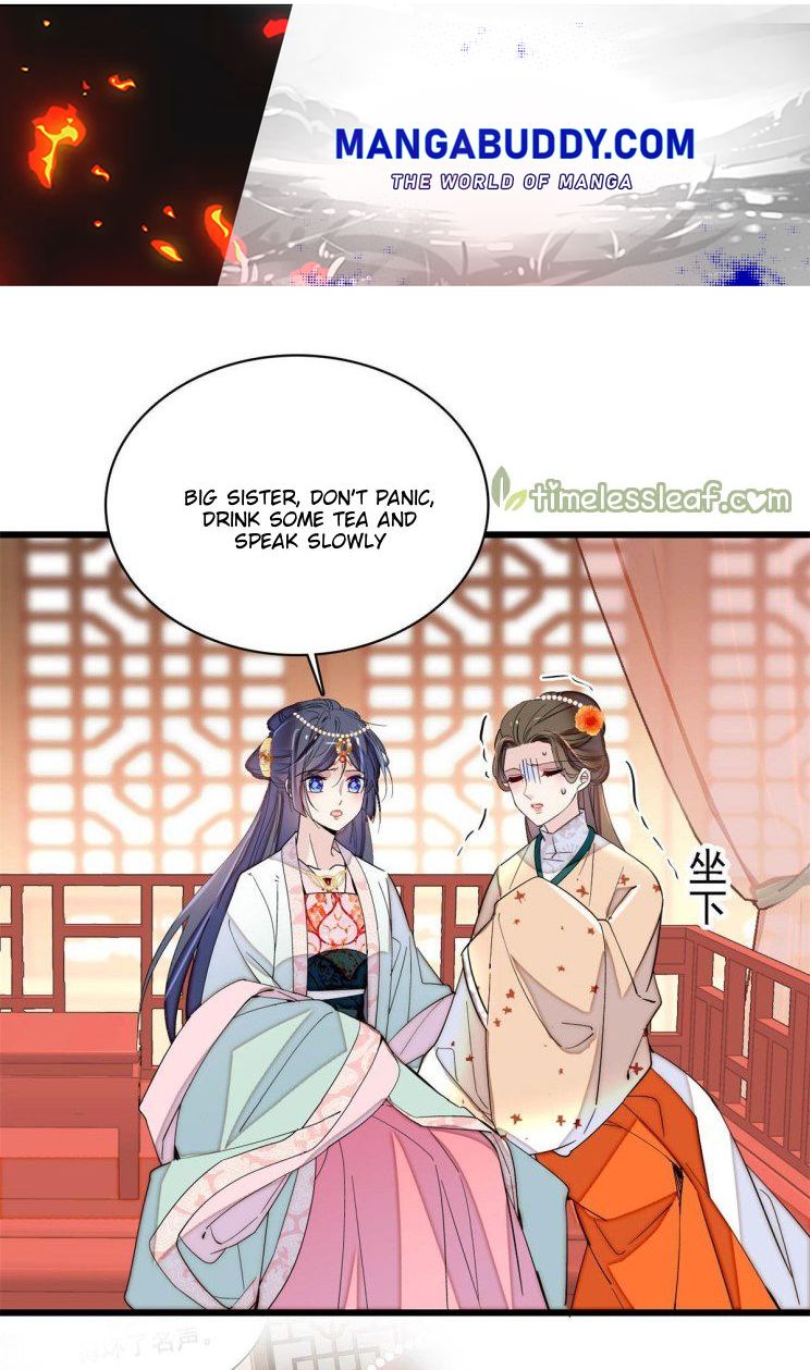 Sijin - Chapter 242