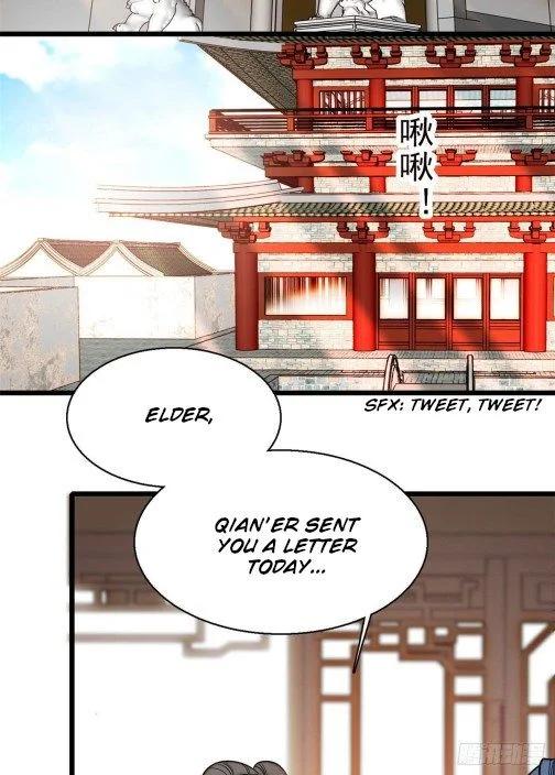 Sijin - Chapter 42.5