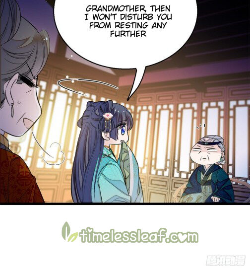 Sijin - Chapter 19.5