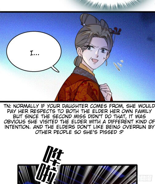 Sijin - Chapter 19.5