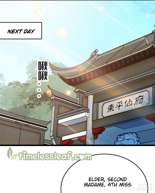 Sijin - Chapter 21.1