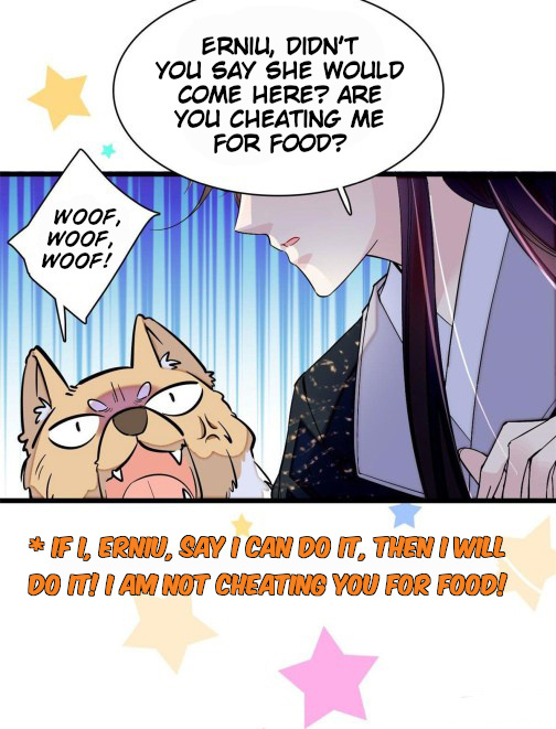 Sijin - Chapter 78