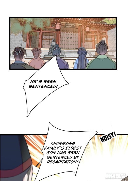 Sijin - Chapter 76