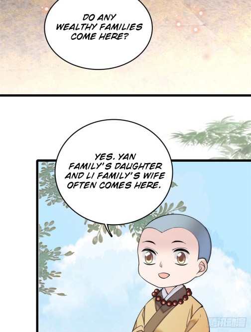 Sijin - Chapter 58.1