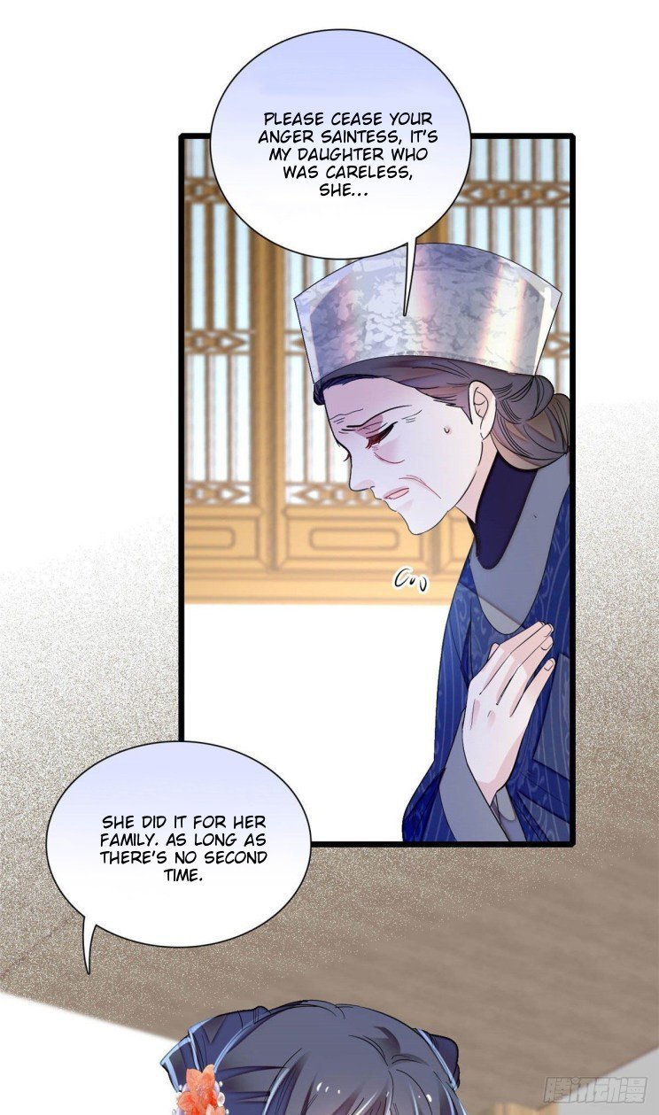 Sijin - Chapter 164.5