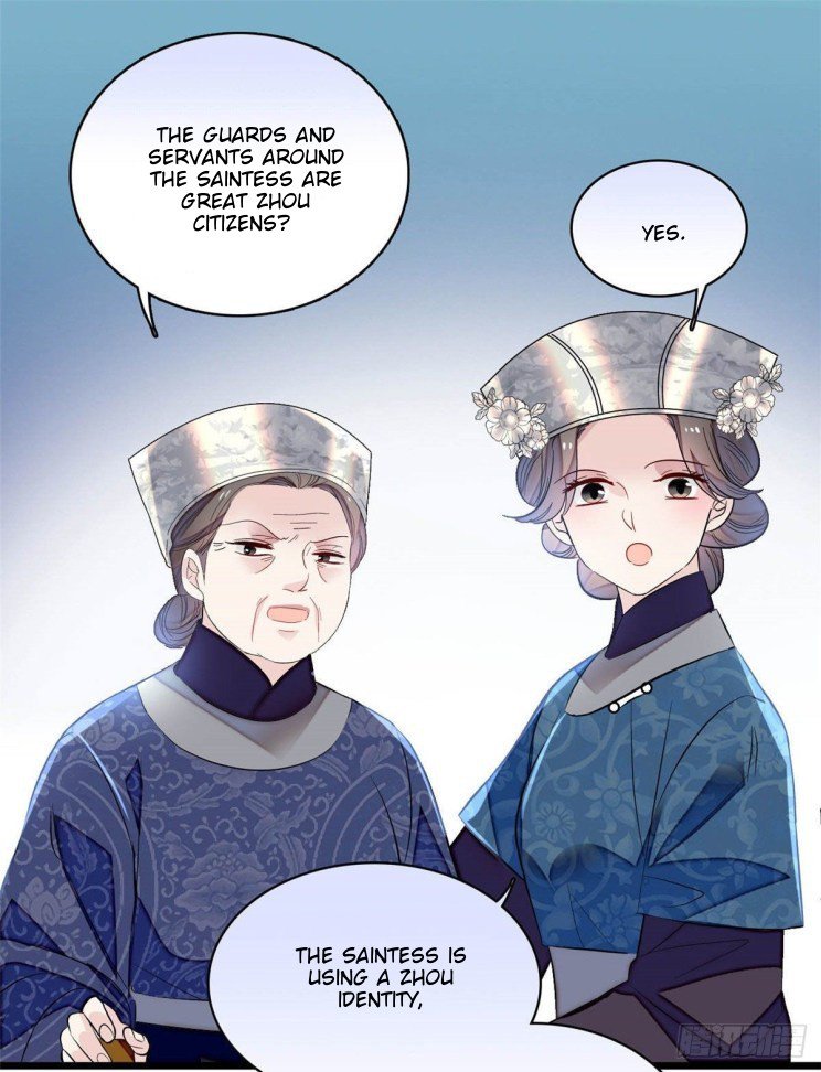 Sijin - Chapter 164.5