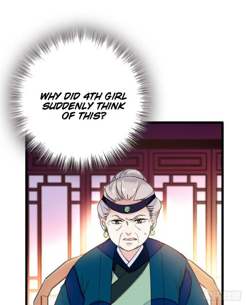 Sijin - Chapter 18