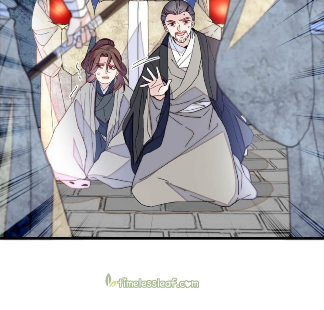 Sijin - Chapter 233.5