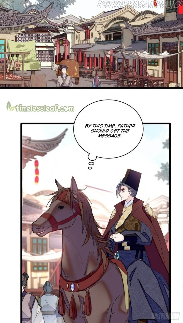 Sijin - Chapter 184.5