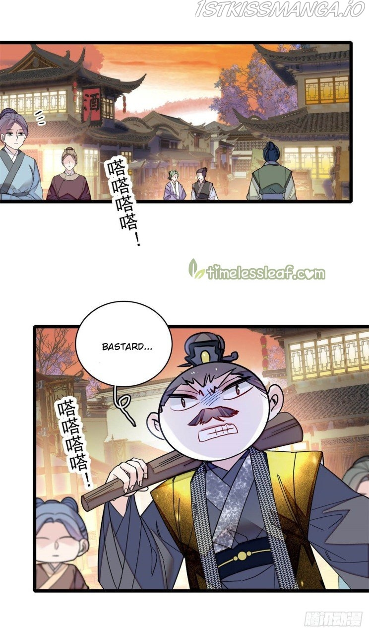 Sijin - Chapter 184.5