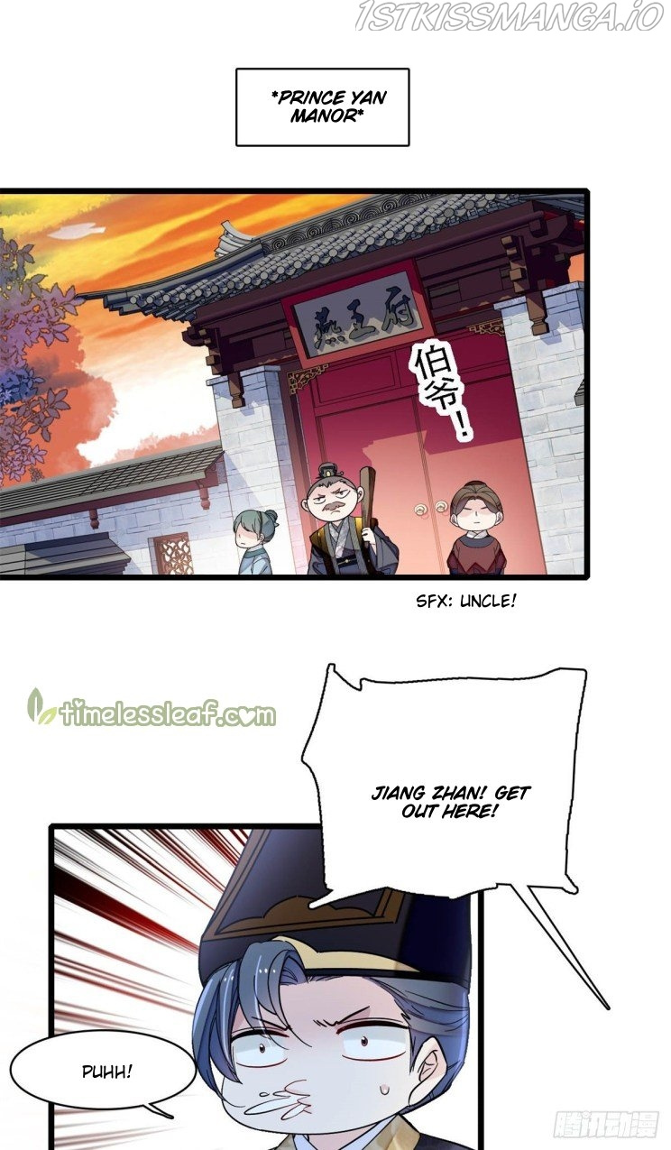 Sijin - Chapter 184.5