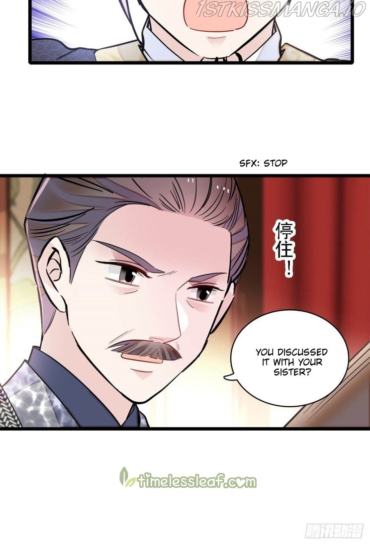 Sijin - Chapter 184.5