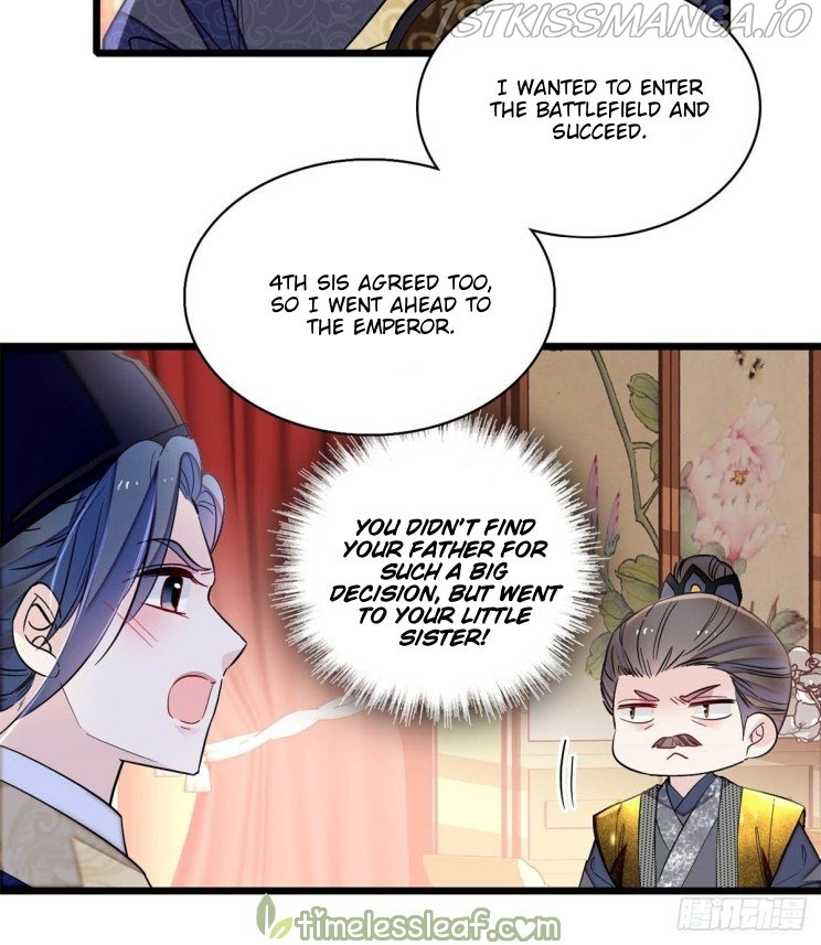 Sijin - Chapter 184.5