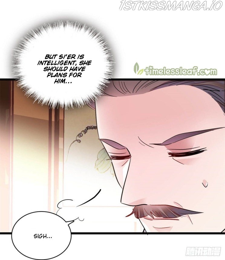 Sijin - Chapter 184.5