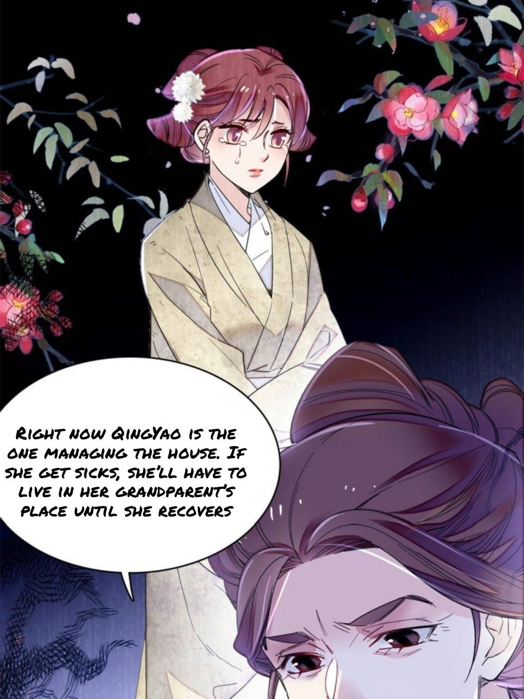 Sijin - Chapter 233