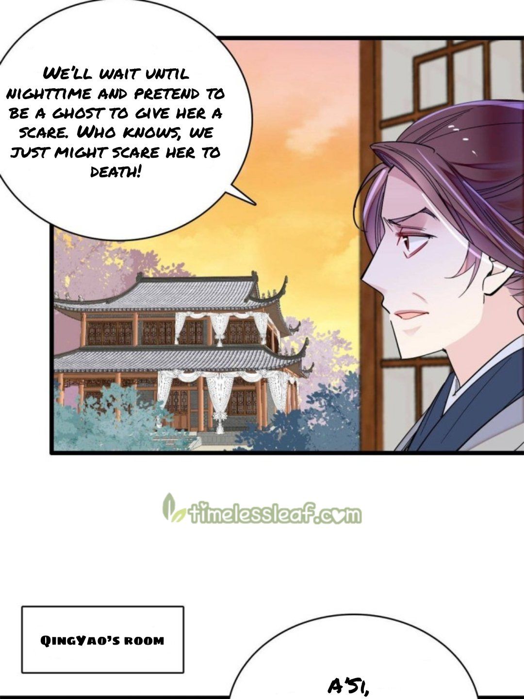 Sijin - Chapter 233