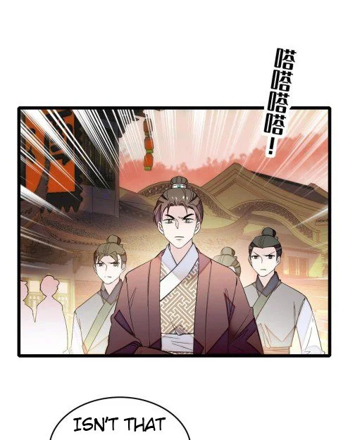 Sijin - Chapter 62