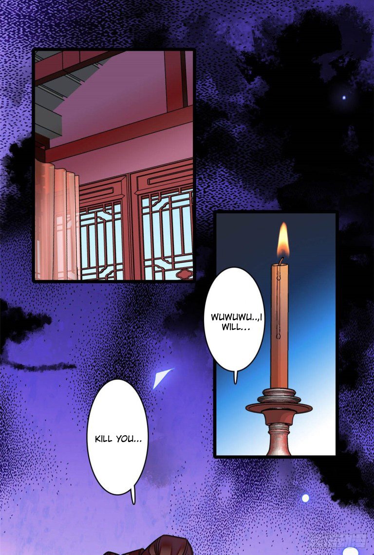 Sijin - Chapter 129.5