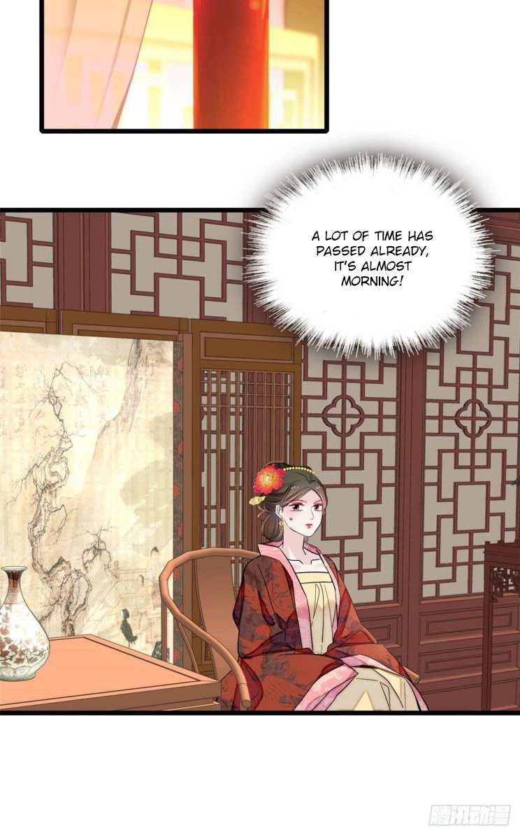 Sijin - Chapter 198