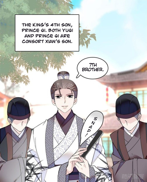 Sijin - Chapter 78.1