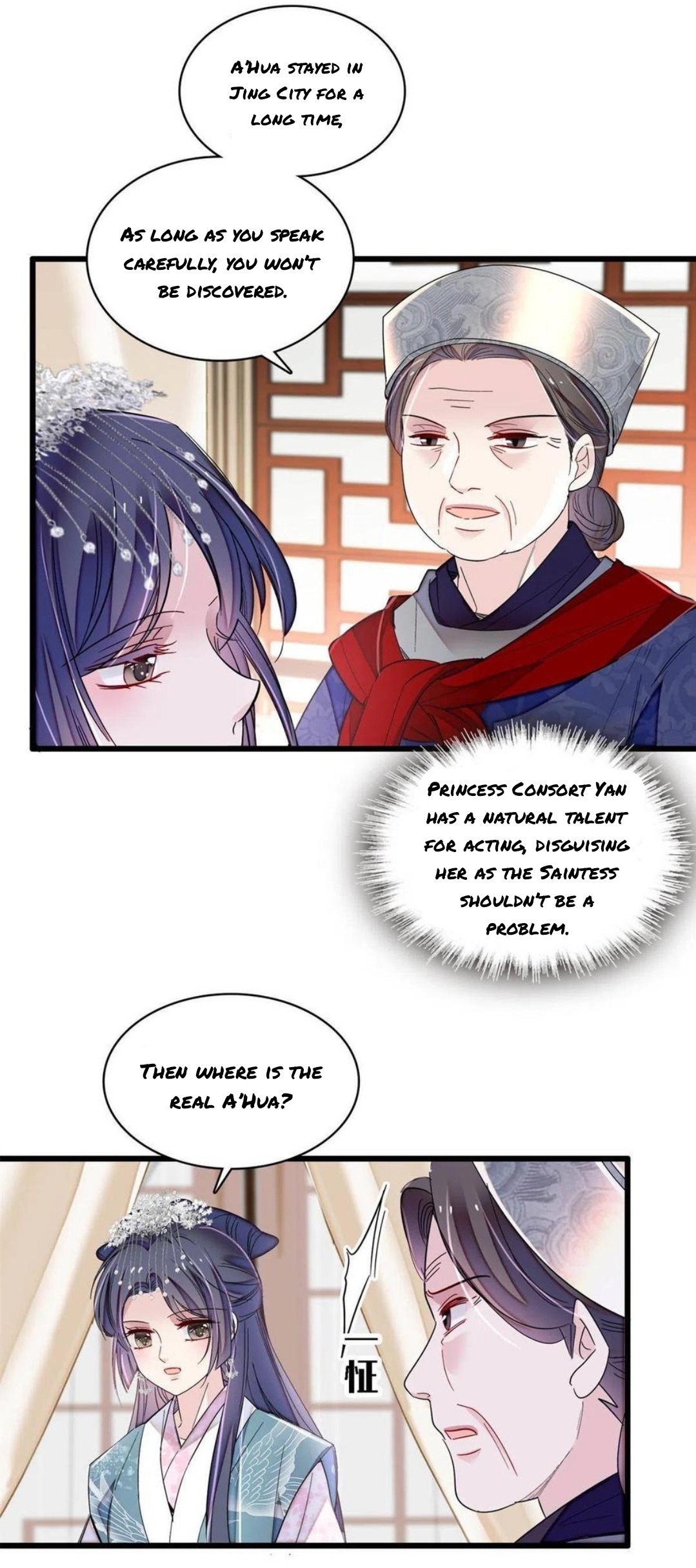 Sijin - Chapter 280