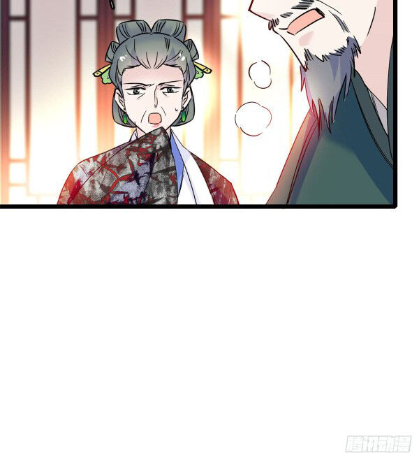 Sijin - Chapter 4.2