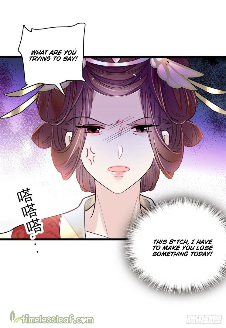 Sijin - Chapter 192