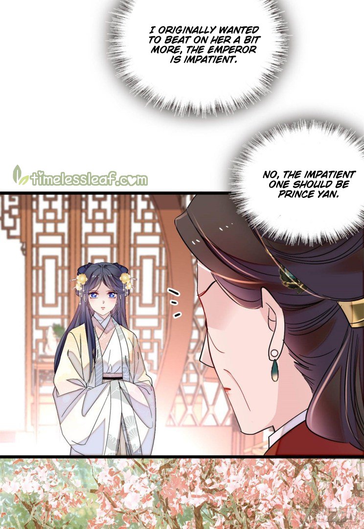 Sijin - Chapter 192