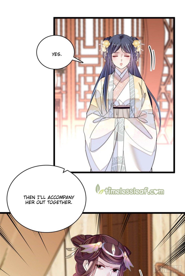 Sijin - Chapter 192