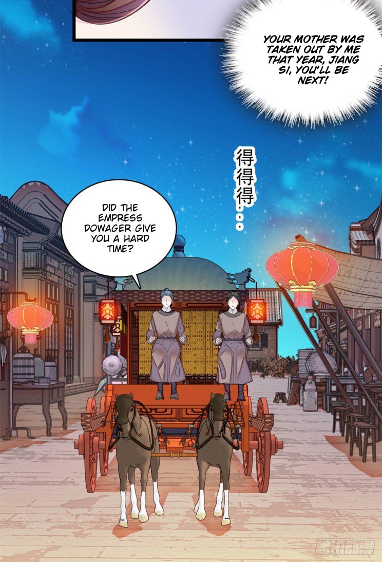 Sijin - Chapter 192