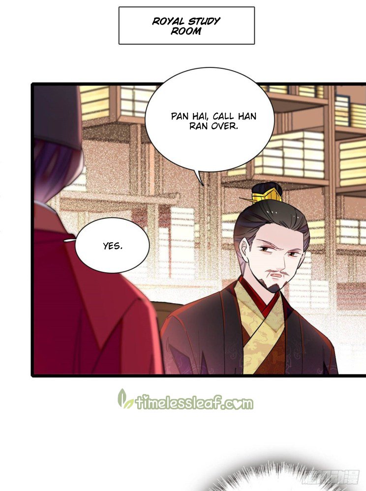 Sijin - Chapter 192