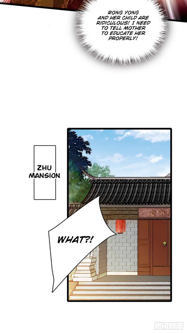 Sijin - Chapter 120.5