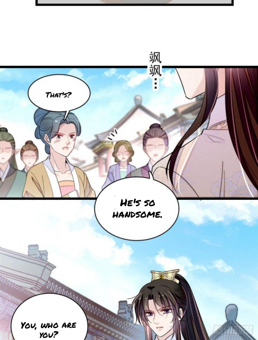 Sijin - Chapter 194