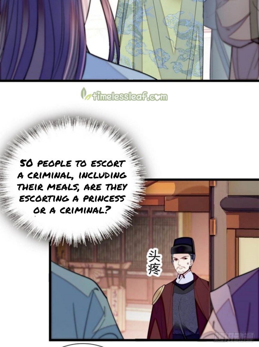 Sijin - Chapter 194