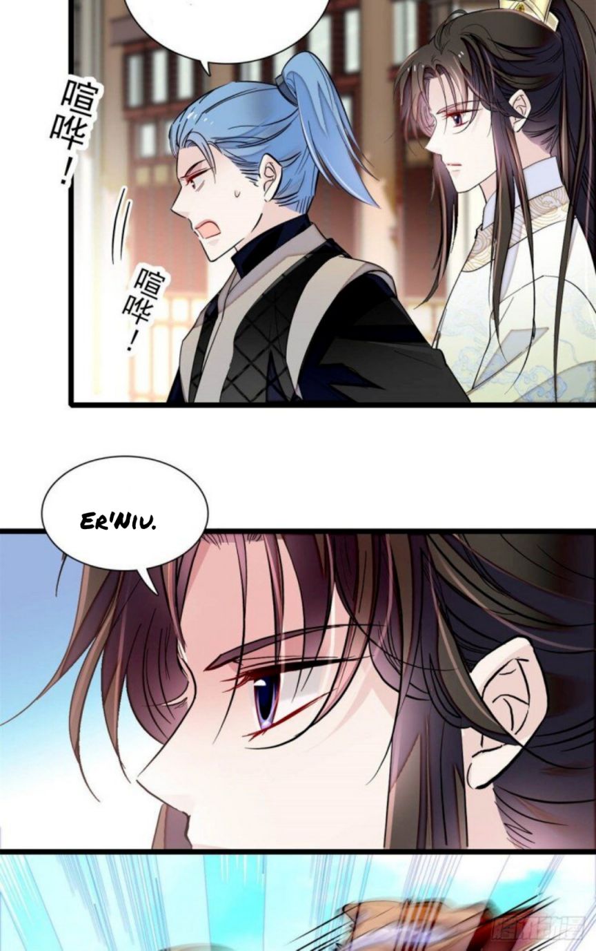 Sijin - Chapter 194