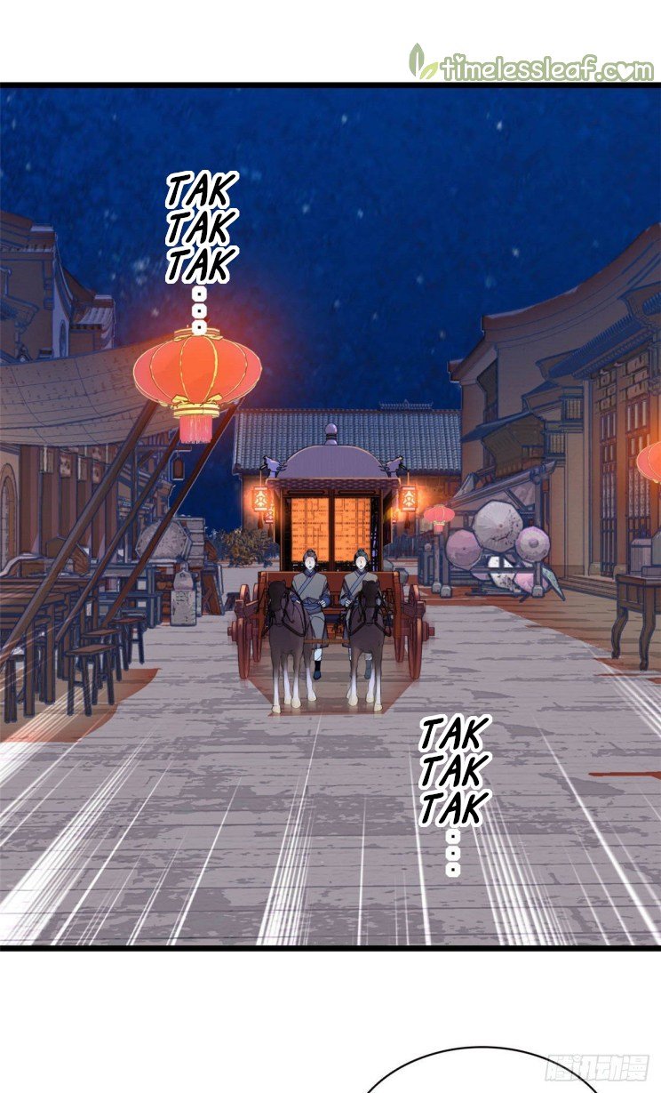 Sijin - Chapter 154.5