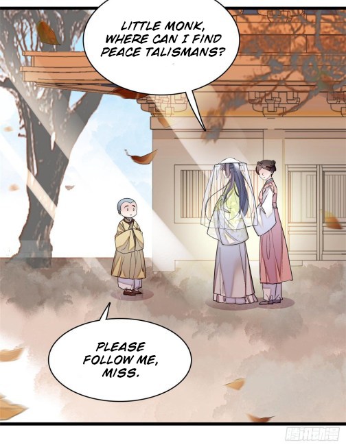 Sijin - Chapter 58.3